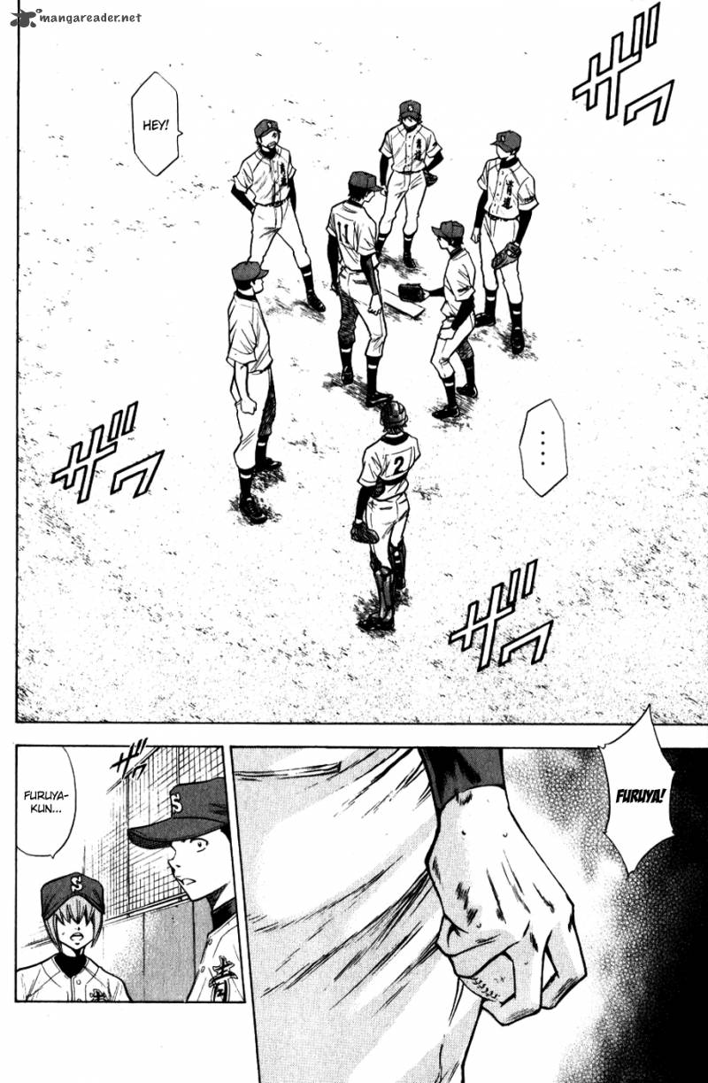 Diamond No Ace 80 10