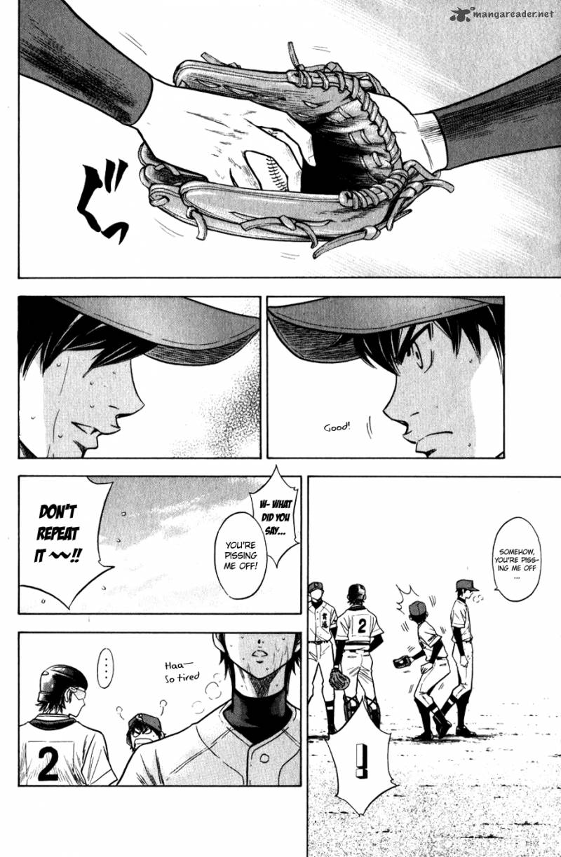 Diamond No Ace 80 15