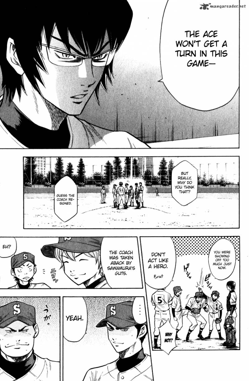 Diamond No Ace 80 18