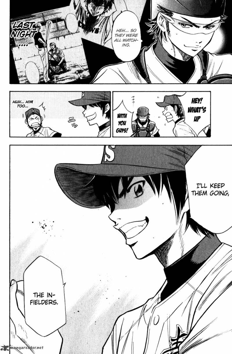 Diamond No Ace 80 19