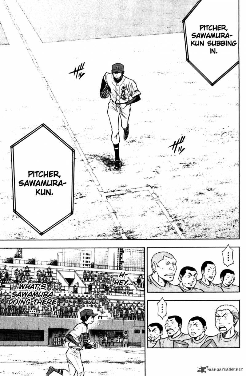 Diamond No Ace 80 7