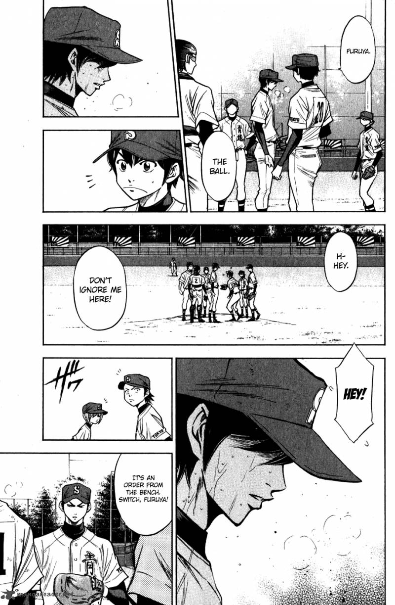 Diamond No Ace 80 9