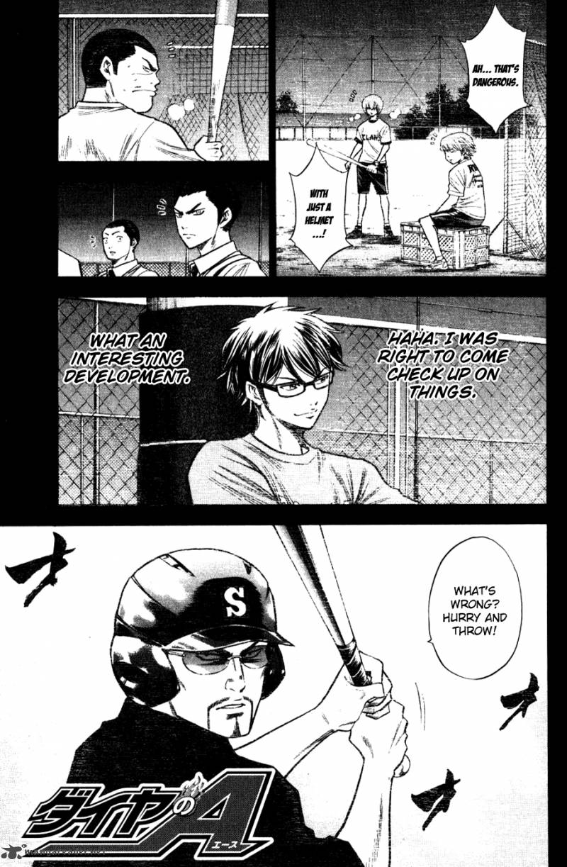 Diamond No Ace 81 1