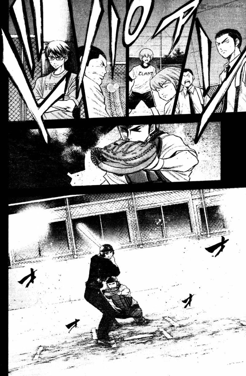 Diamond No Ace 81 14