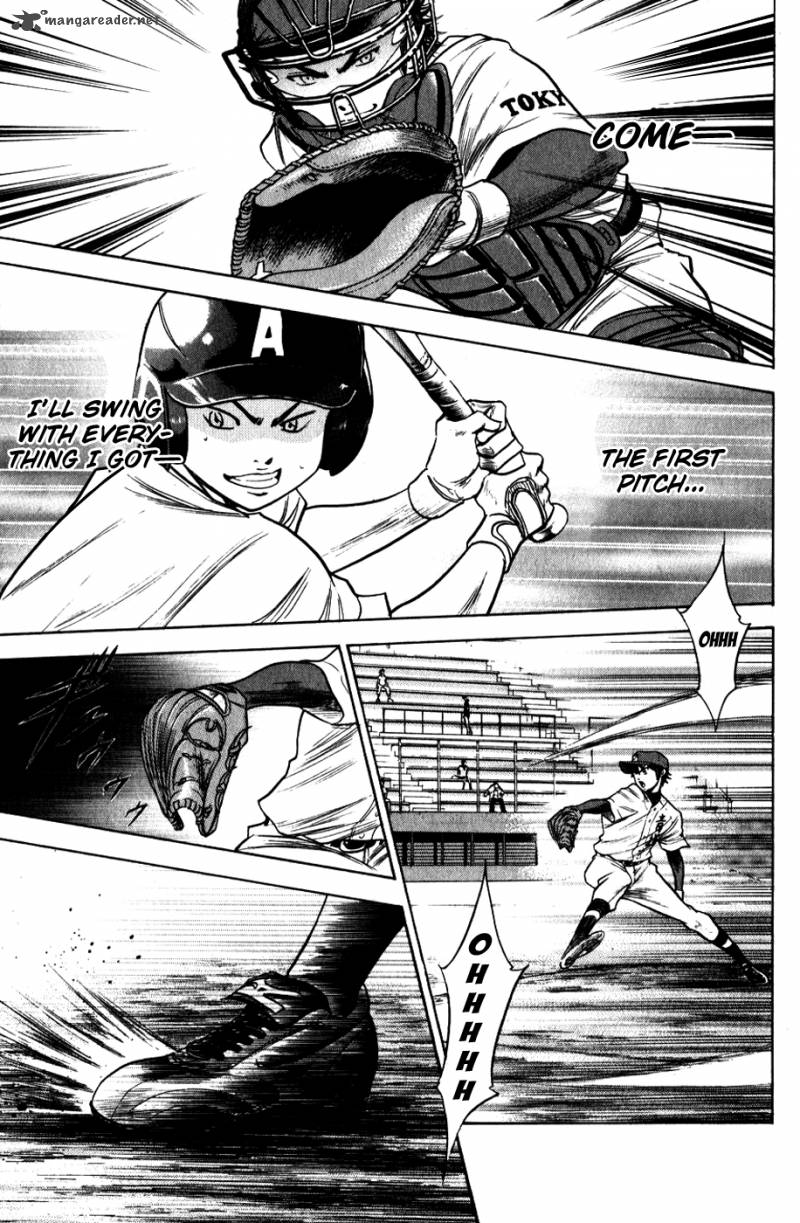 Diamond No Ace 81 17