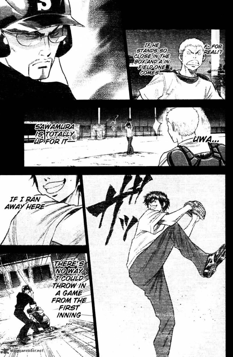 Diamond No Ace 81 3