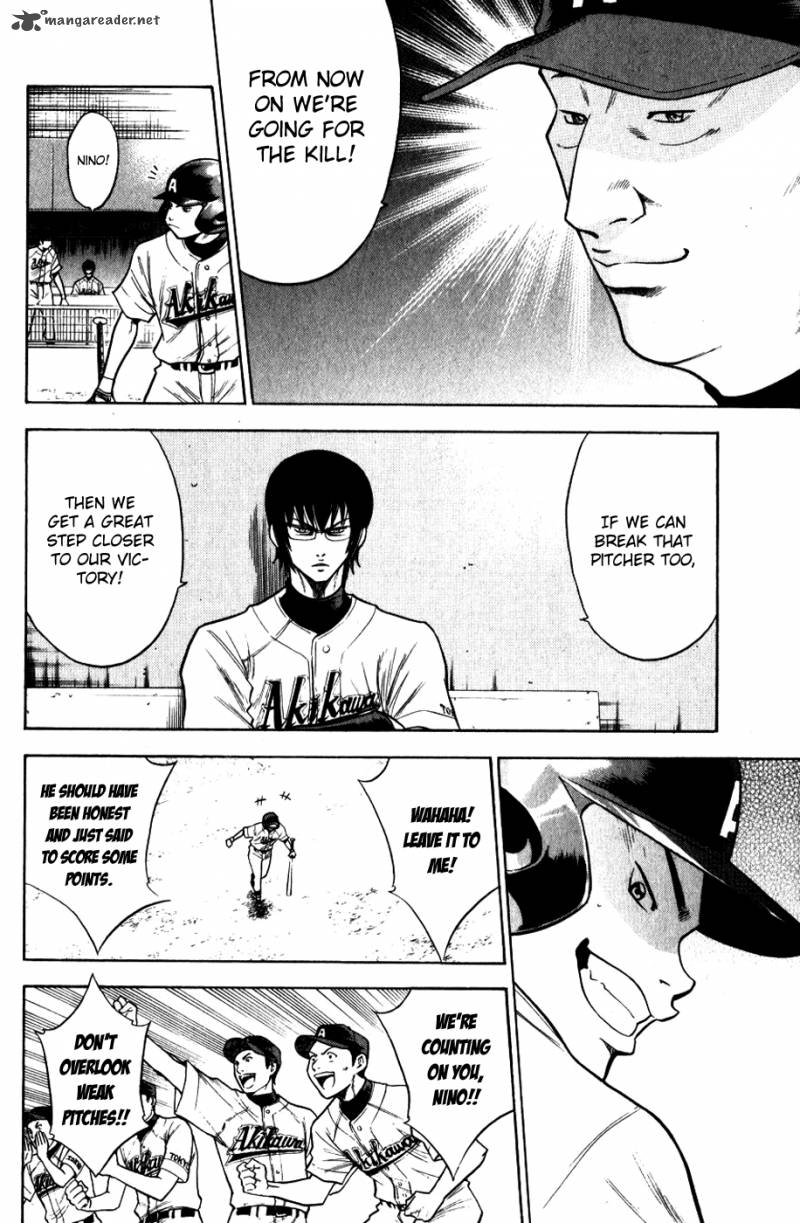 Diamond No Ace 81 6