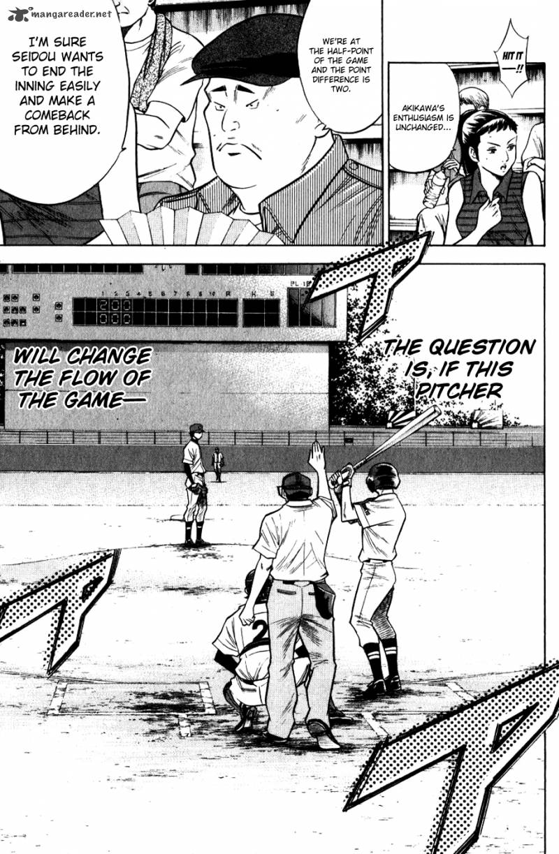 Diamond No Ace 81 7