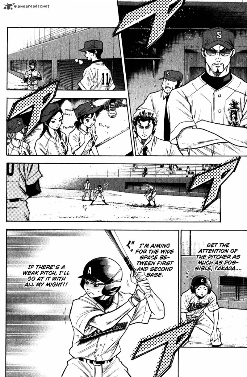 Diamond No Ace 81 8