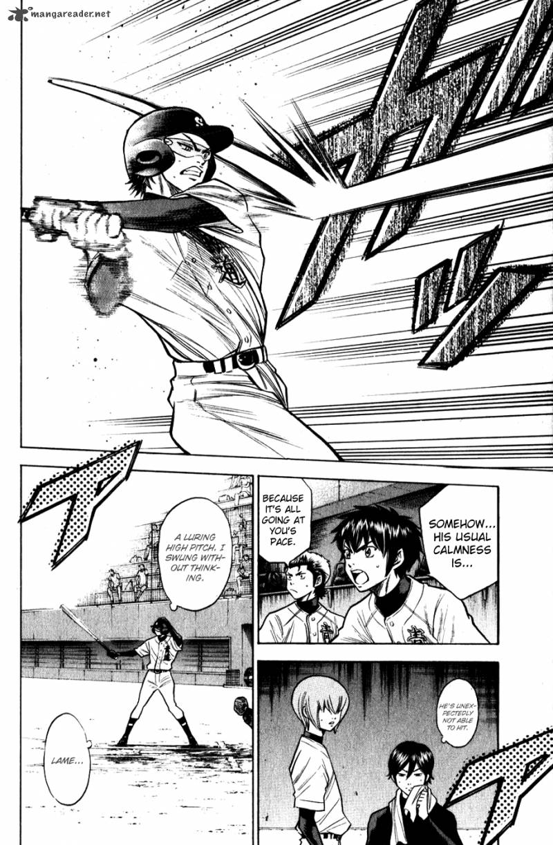 Diamond No Ace 83 10