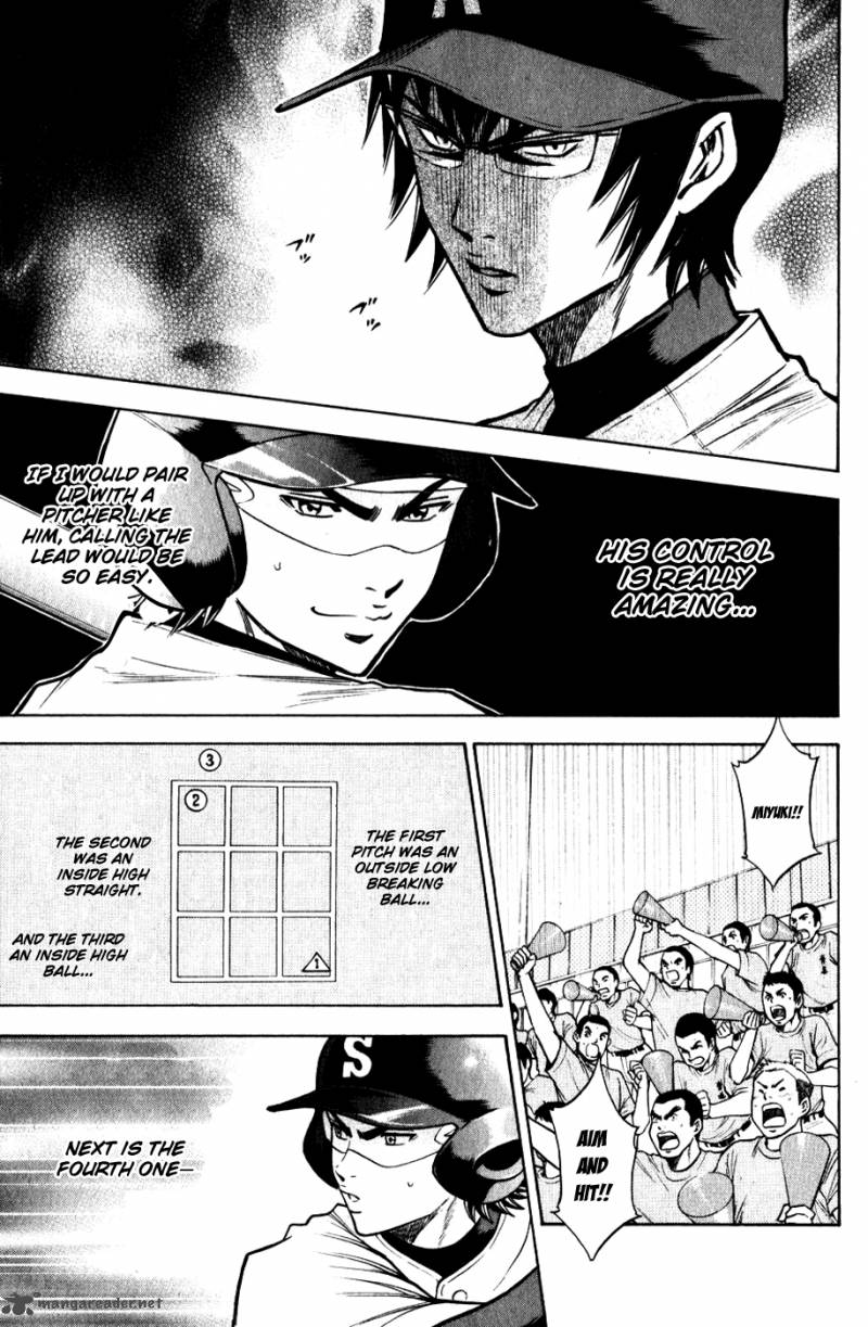 Diamond No Ace 83 11