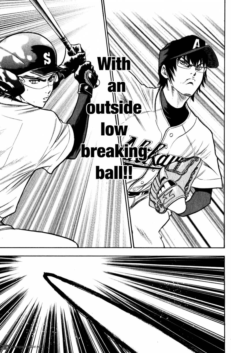Diamond No Ace 83 13