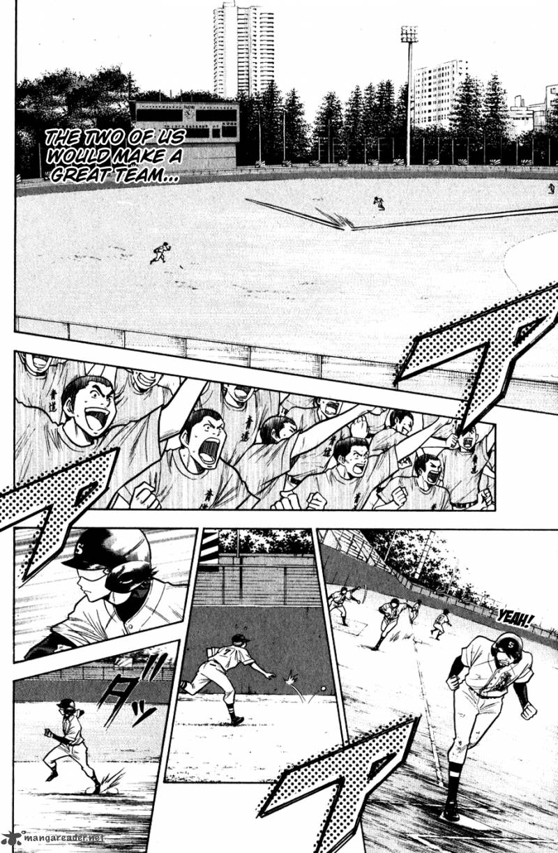 Diamond No Ace 83 16