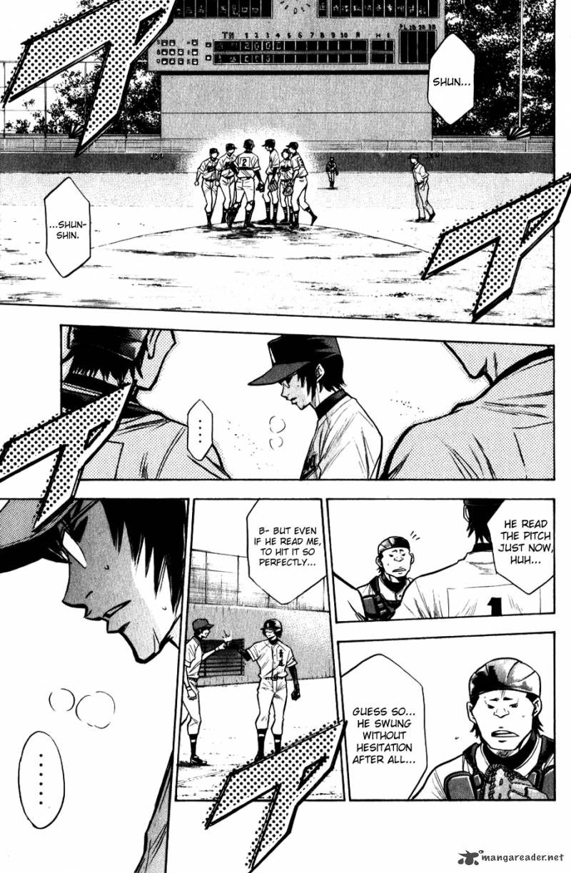 Diamond No Ace 83 19