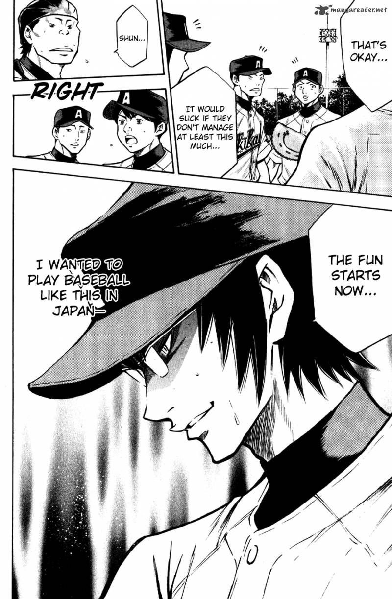 Diamond No Ace 83 20