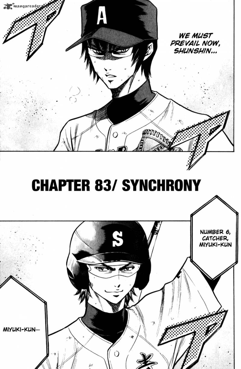 Diamond No Ace 83 3