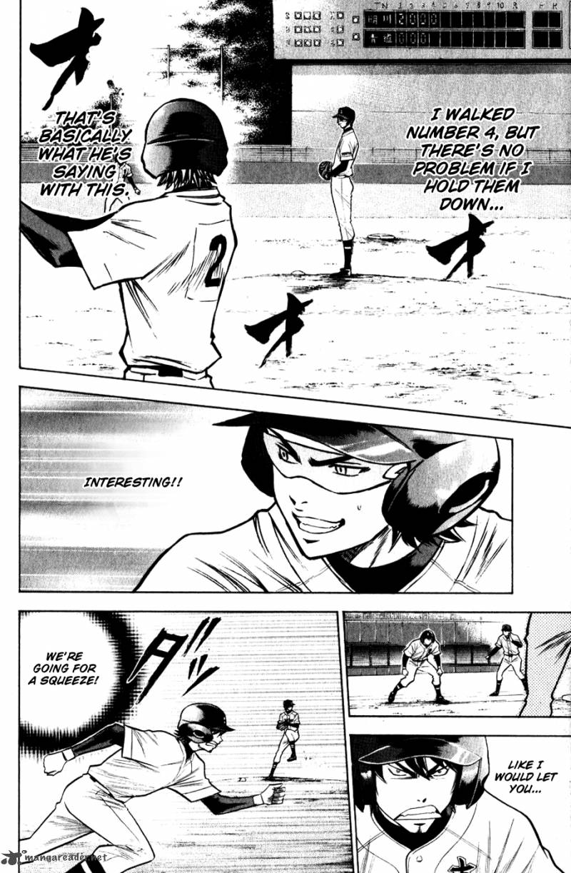 Diamond No Ace 83 6
