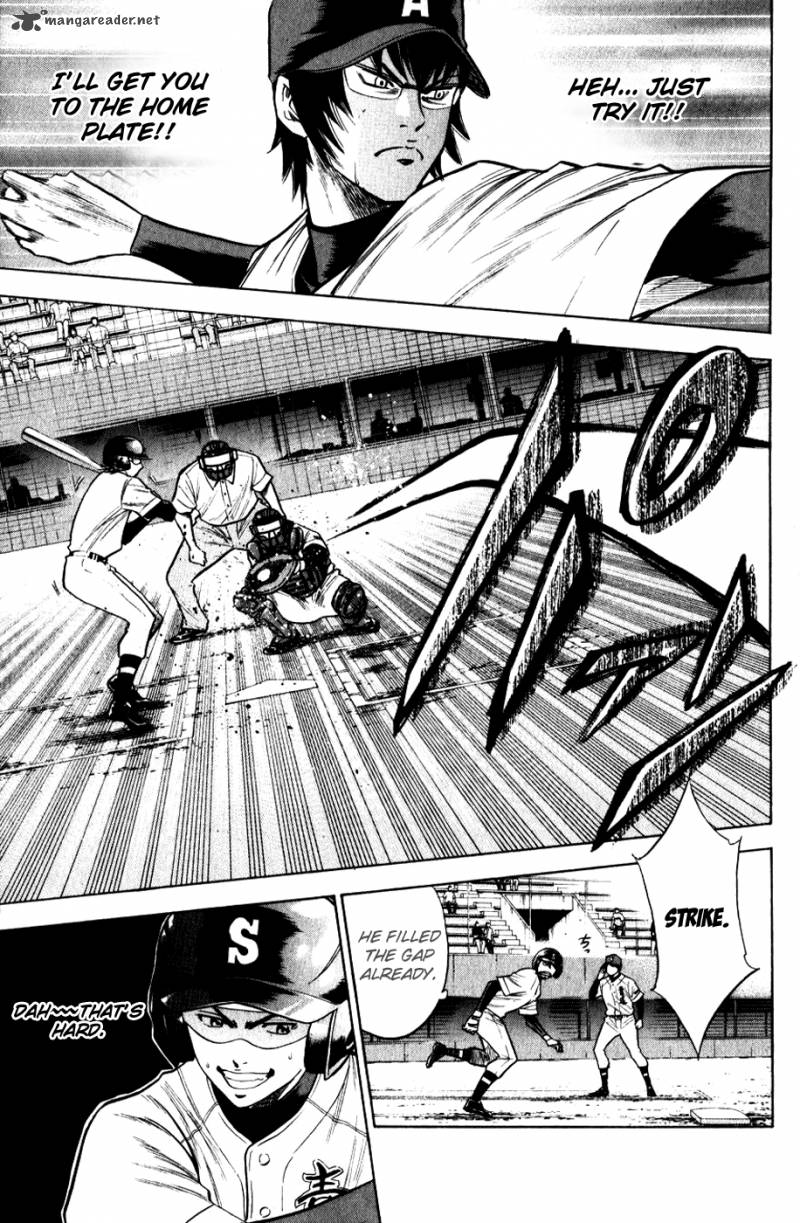 Diamond No Ace 83 7
