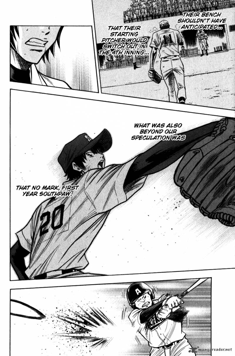 Diamond No Ace 85 18