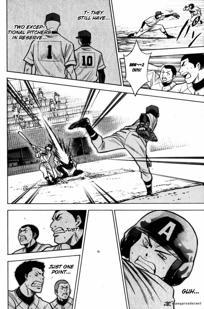 Diamond No Ace 85 20
