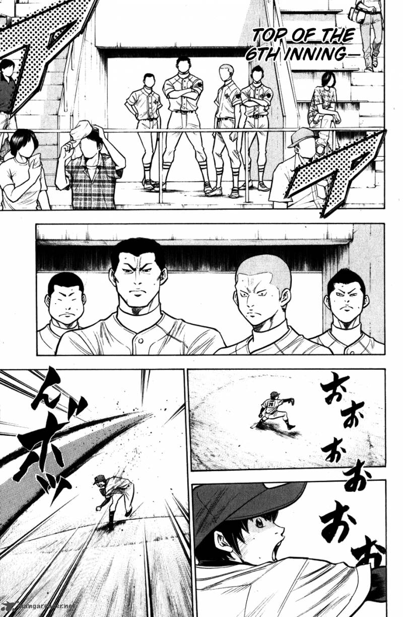 Diamond No Ace 85 5