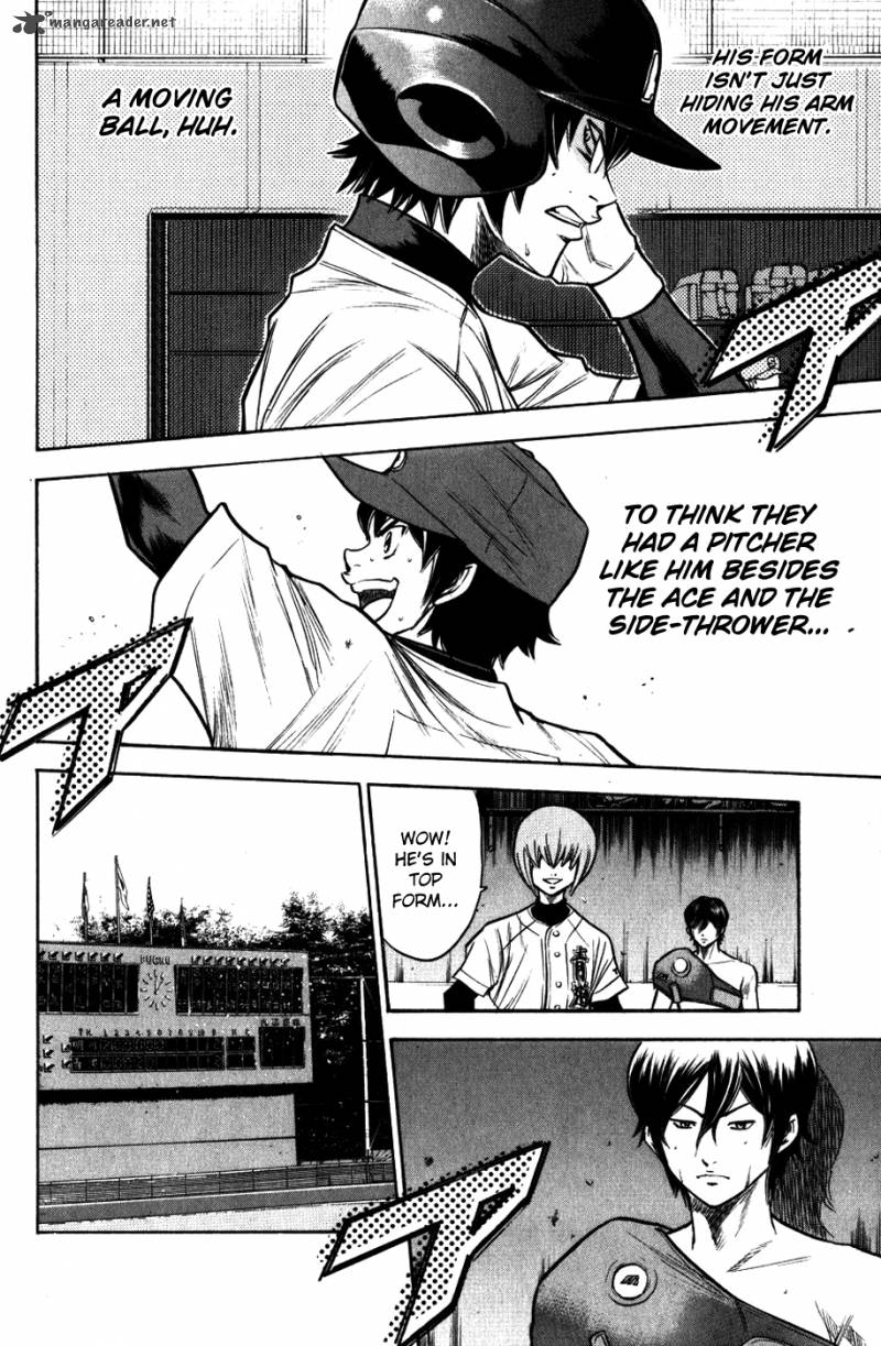 Diamond No Ace 85 8