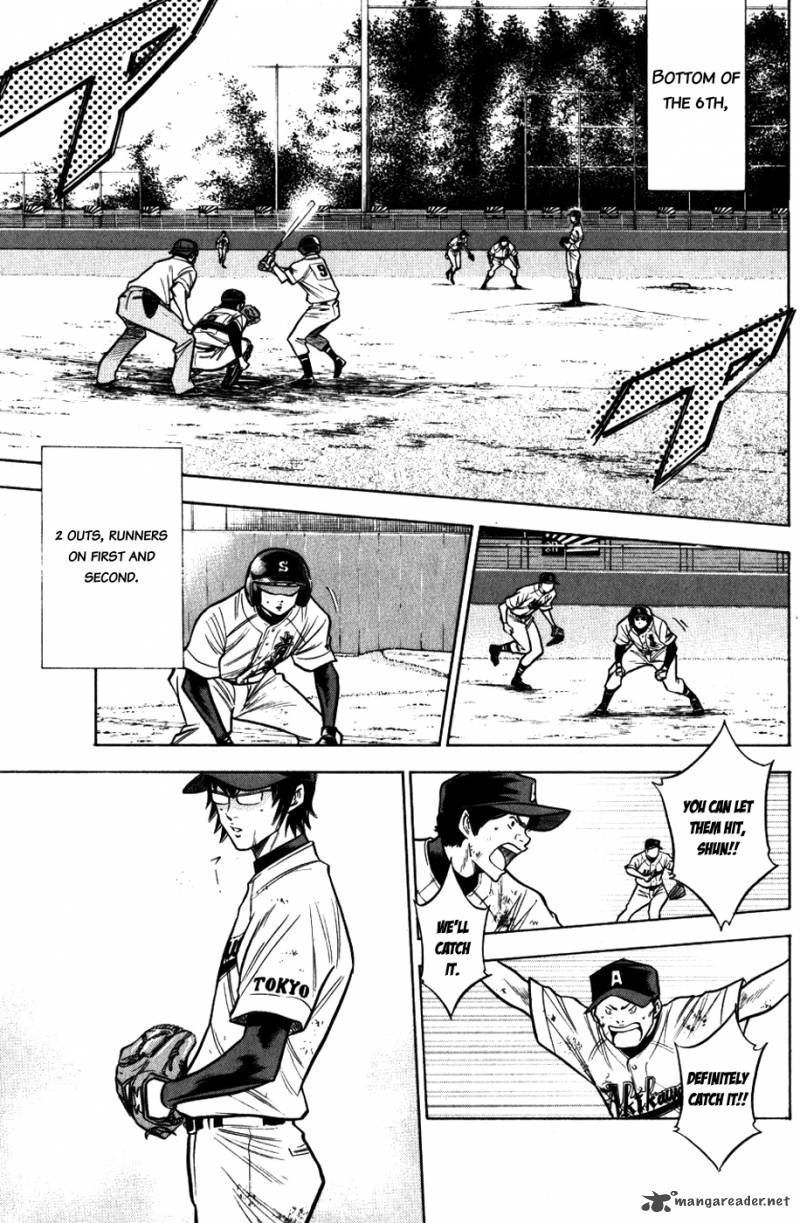Diamond No Ace 85 9