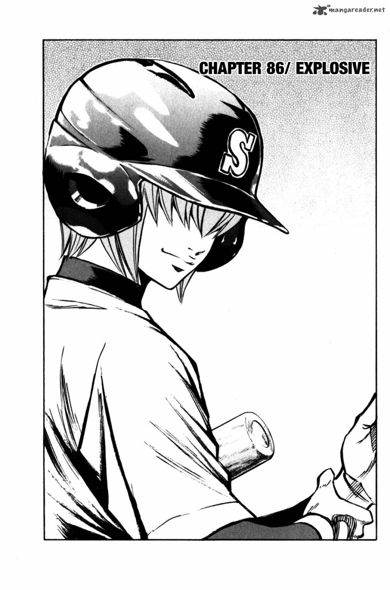 Diamond No Ace 86 1