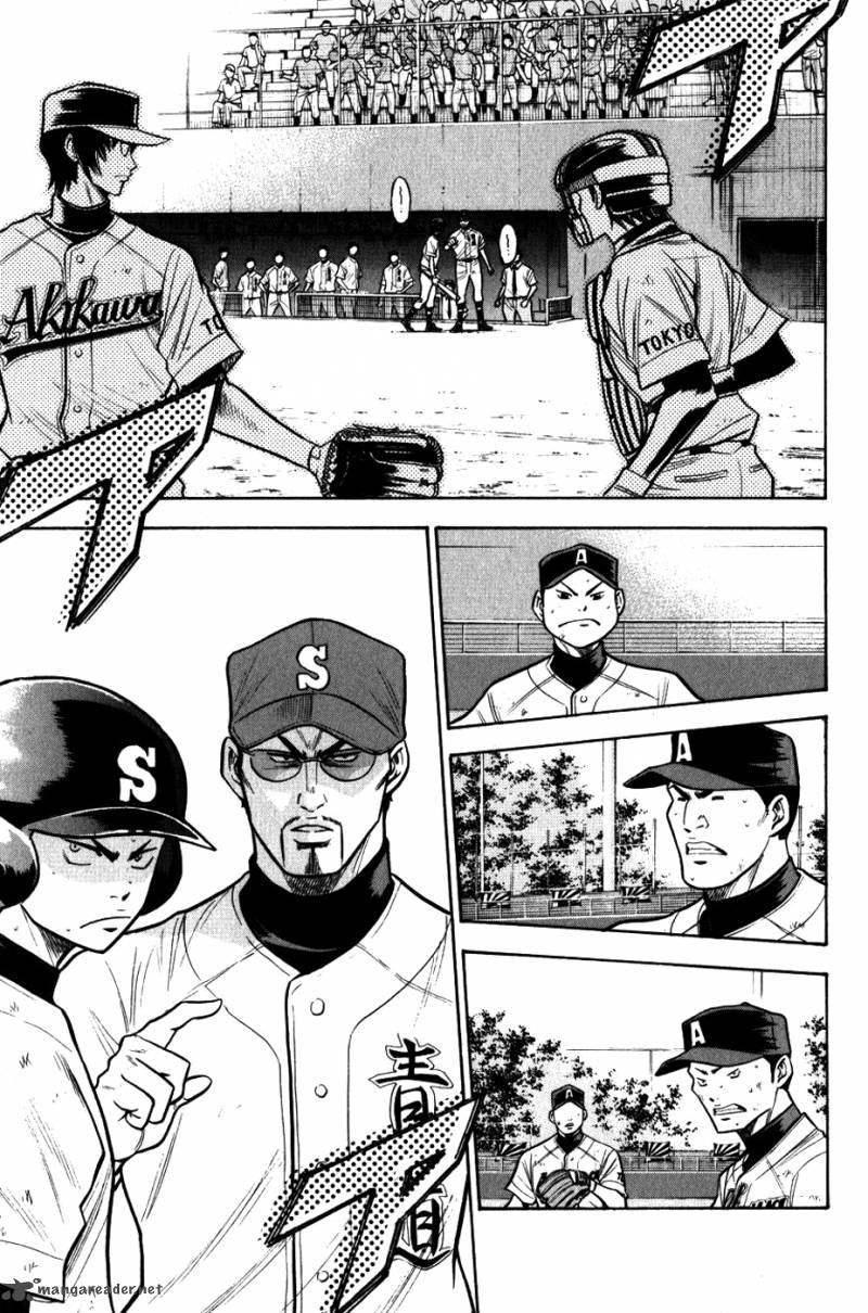 Diamond No Ace 86 11
