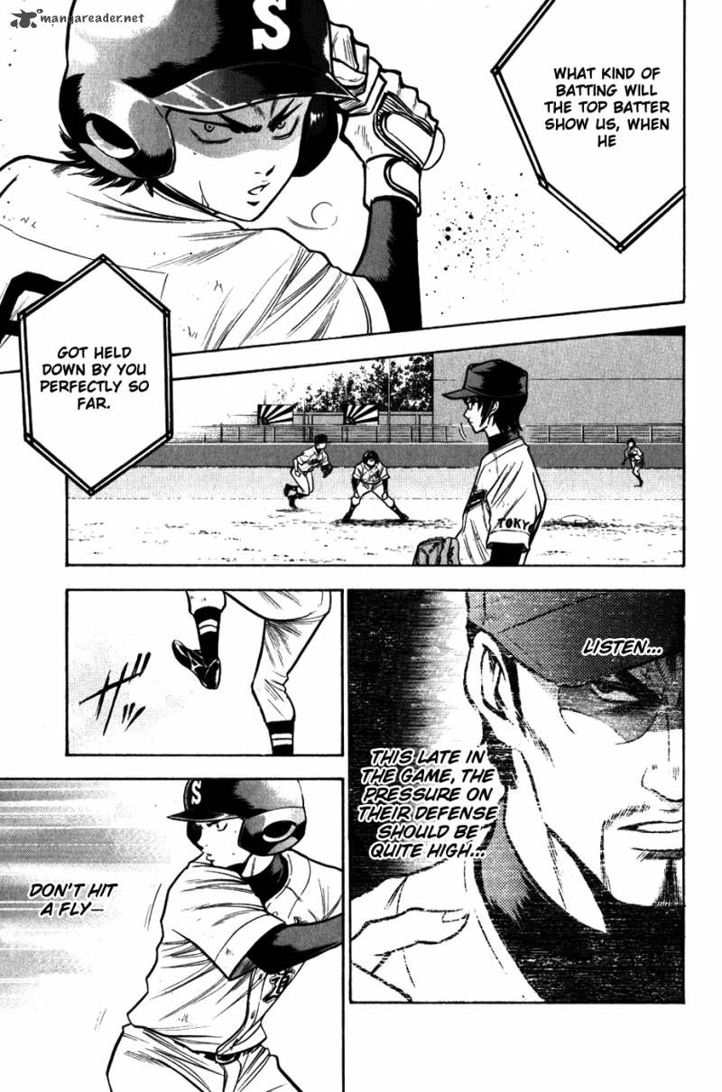 Diamond No Ace 86 13
