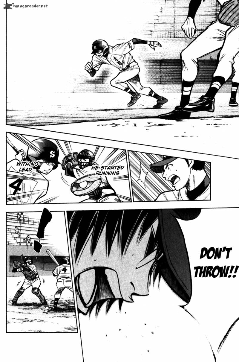 Diamond No Ace 86 18