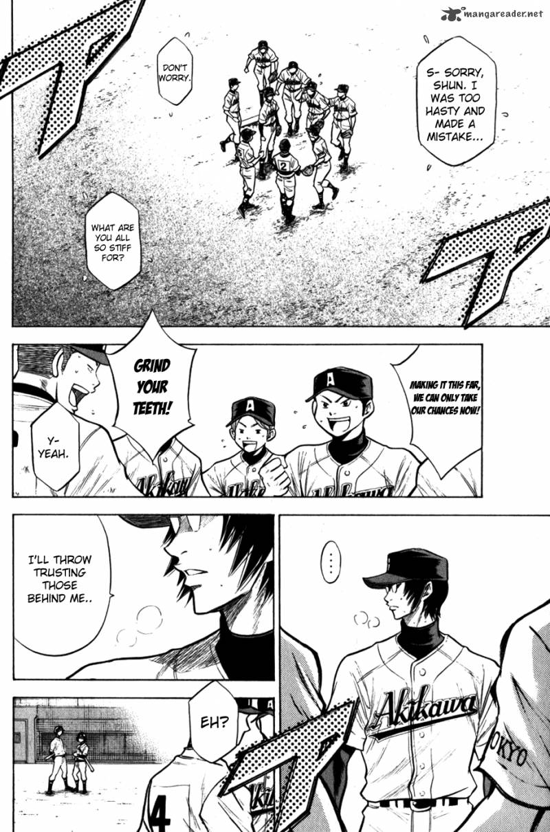 Diamond No Ace 86 20