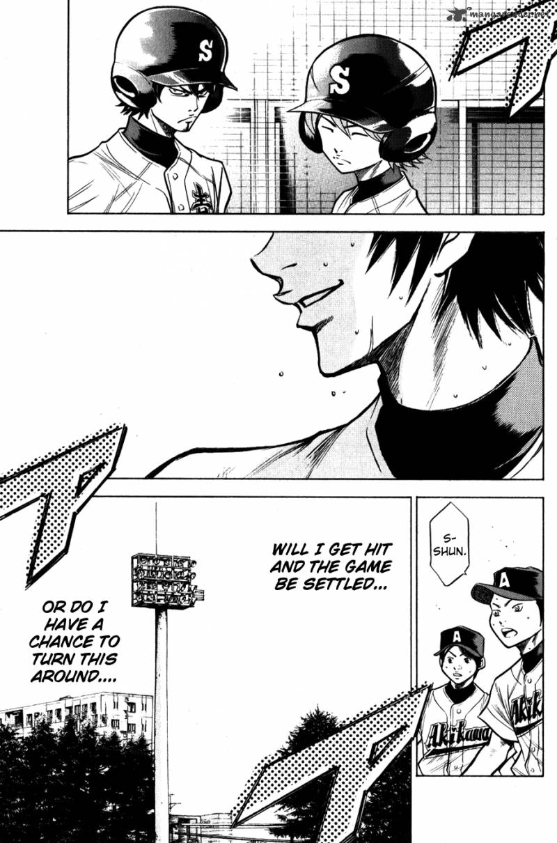 Diamond No Ace 86 21