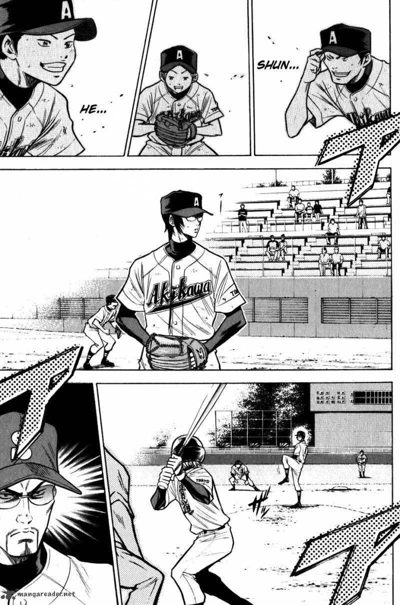 Diamond No Ace 86 23