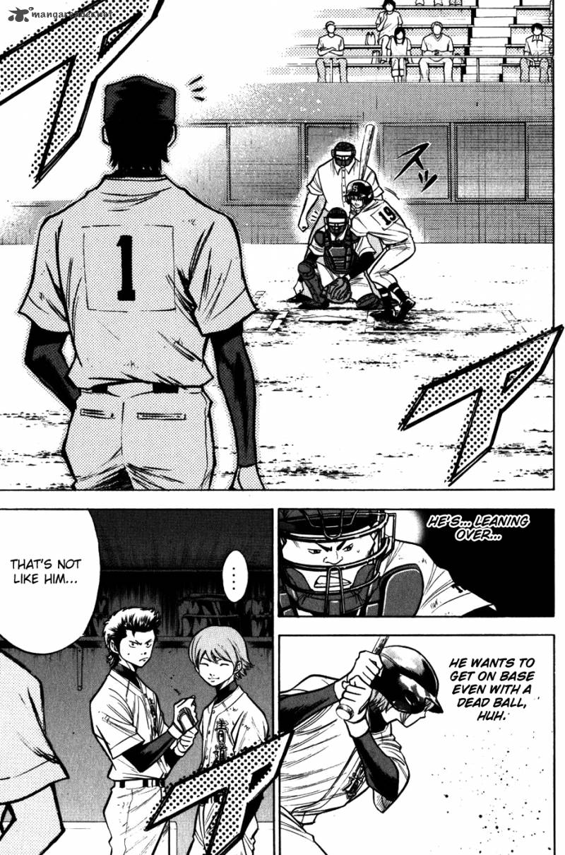 Diamond No Ace 86 3