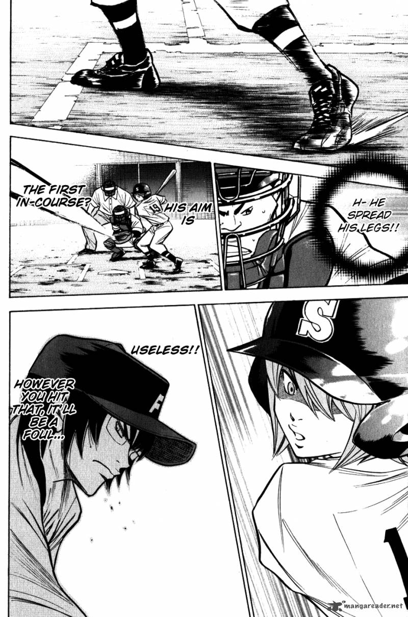 Diamond No Ace 86 6