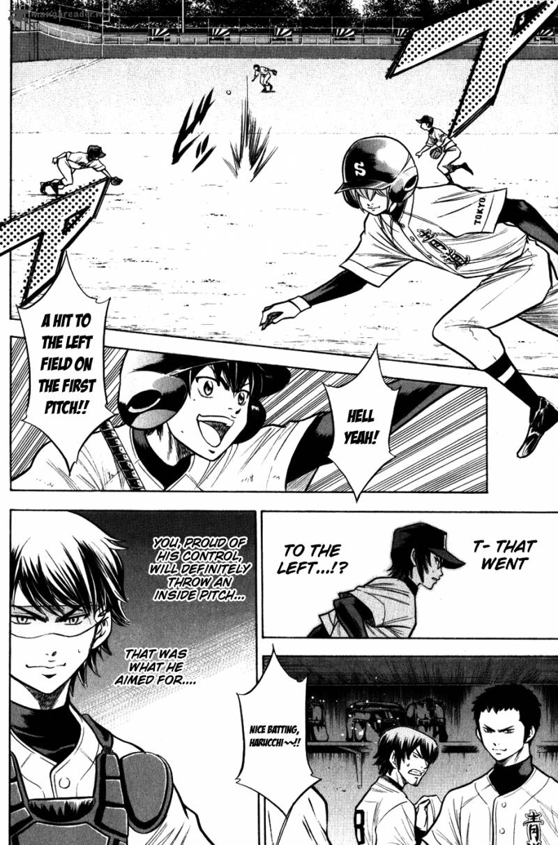 Diamond No Ace 86 8