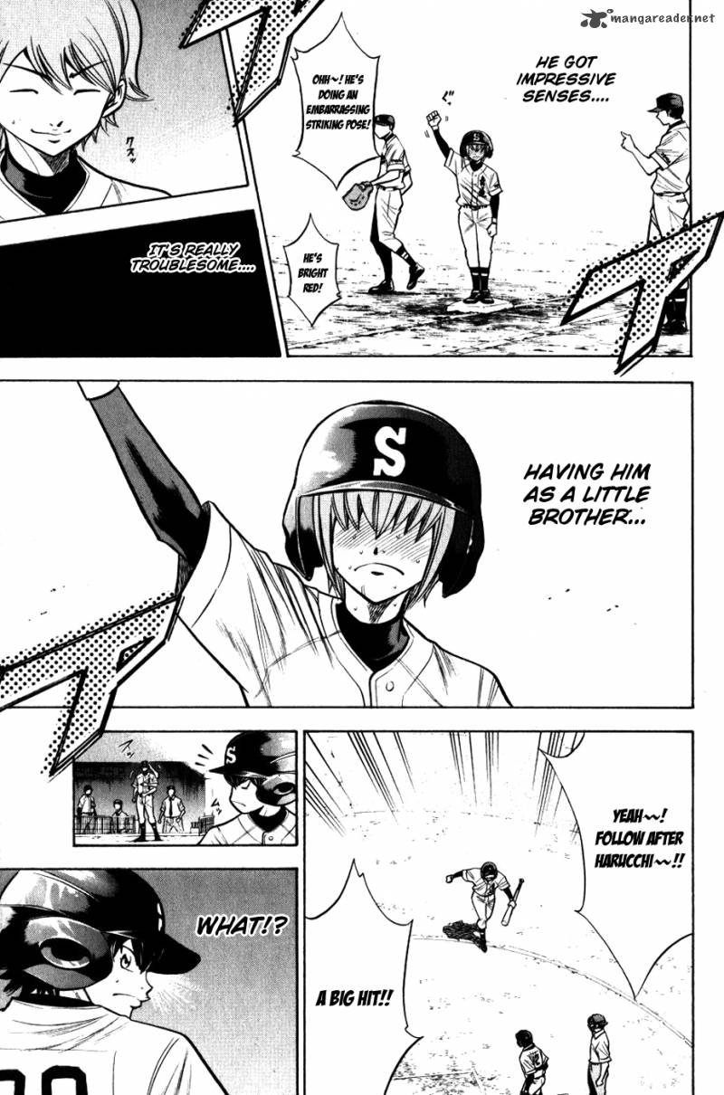 Diamond No Ace 86 9