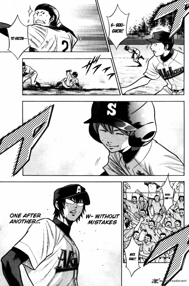 Diamond No Ace 87 12