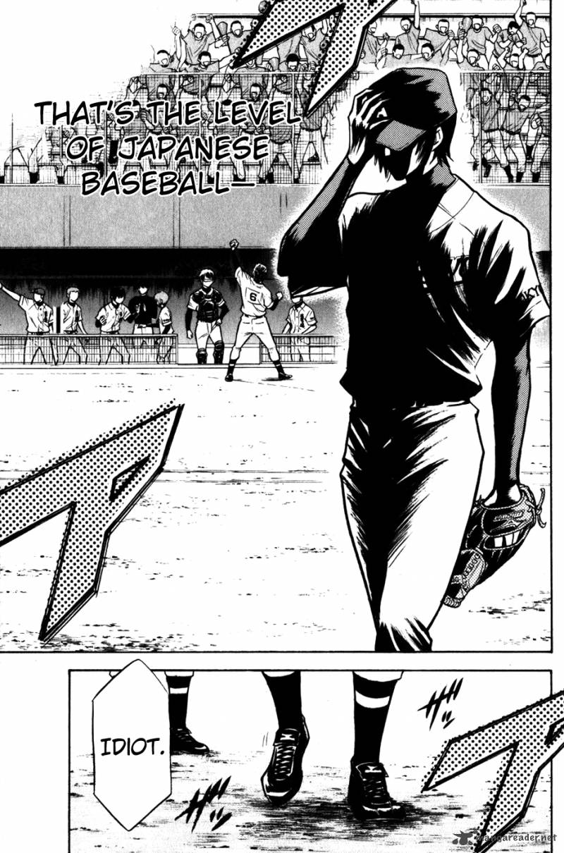 Diamond No Ace 87 14