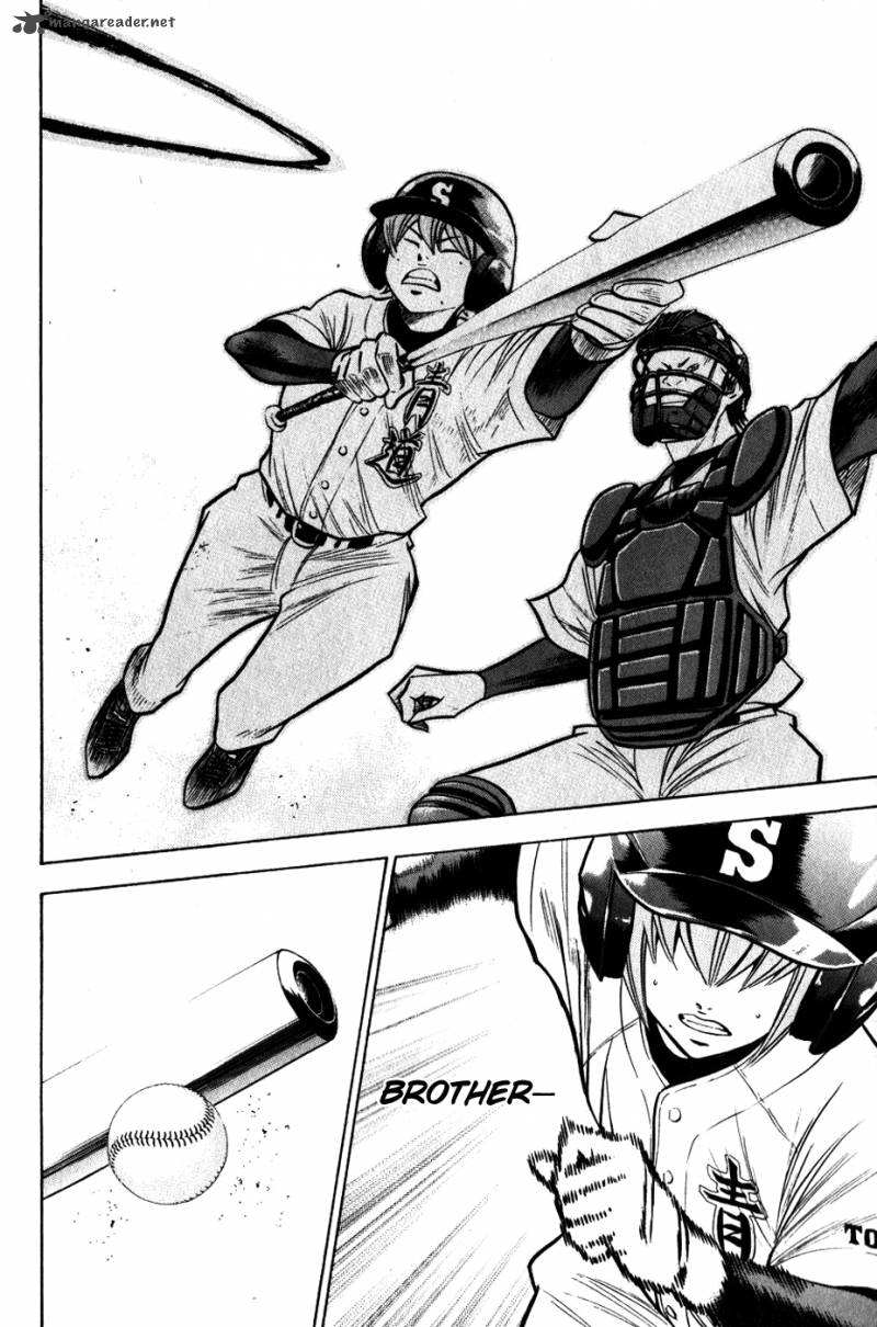 Diamond No Ace 87 4
