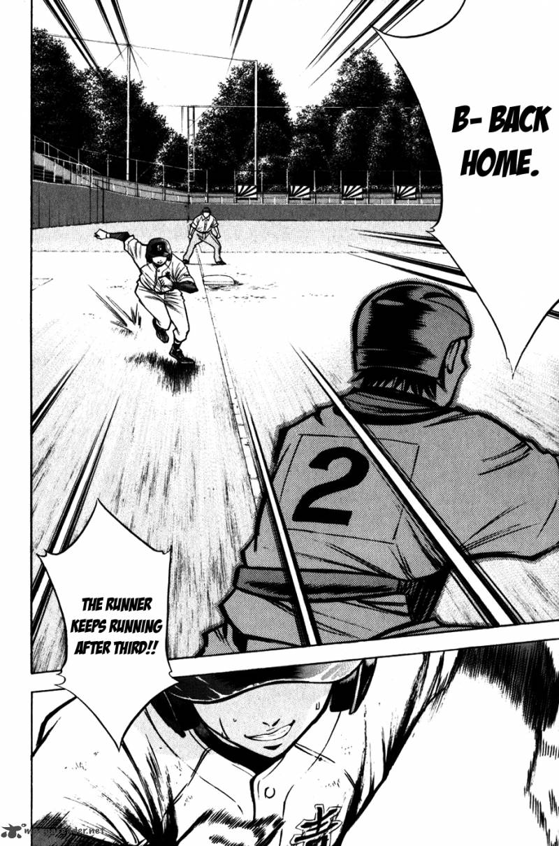 Diamond No Ace 87 8