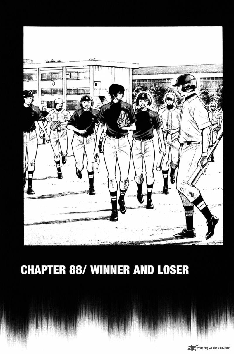 Diamond No Ace 88 1