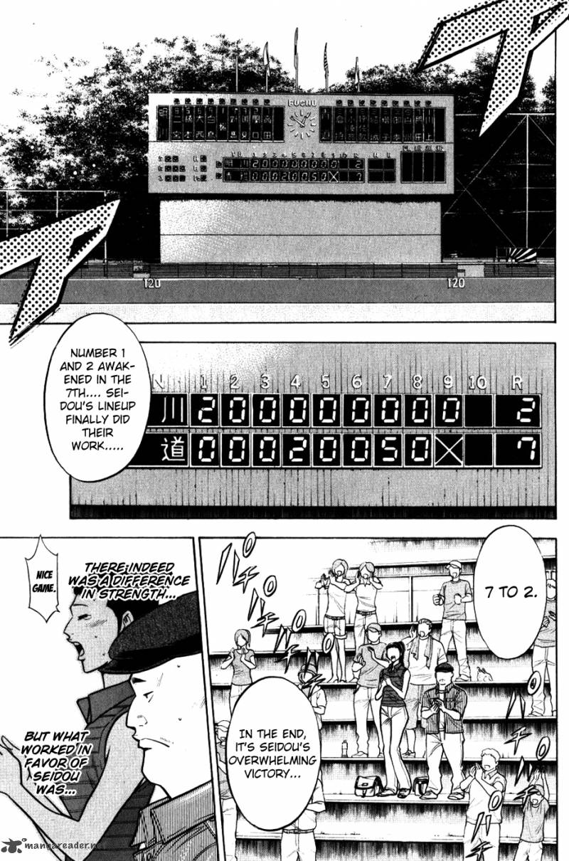 Diamond No Ace 88 10
