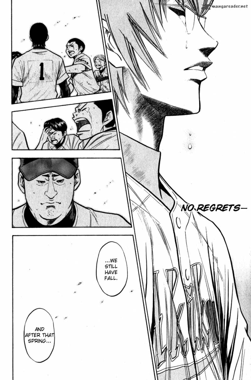 Diamond No Ace 88 17