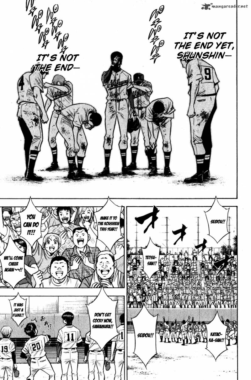 Diamond No Ace 88 18