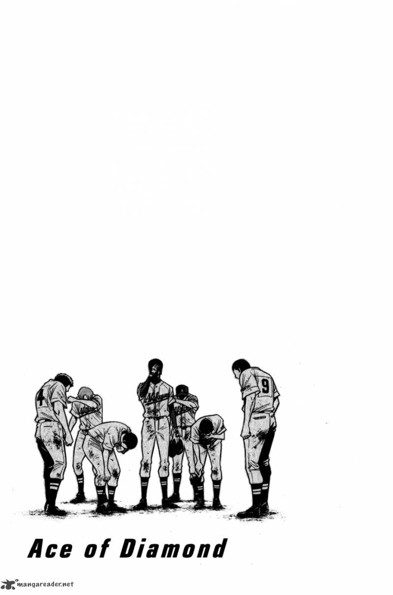 Diamond No Ace 88 20