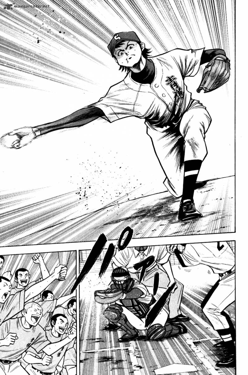 Diamond No Ace 88 3
