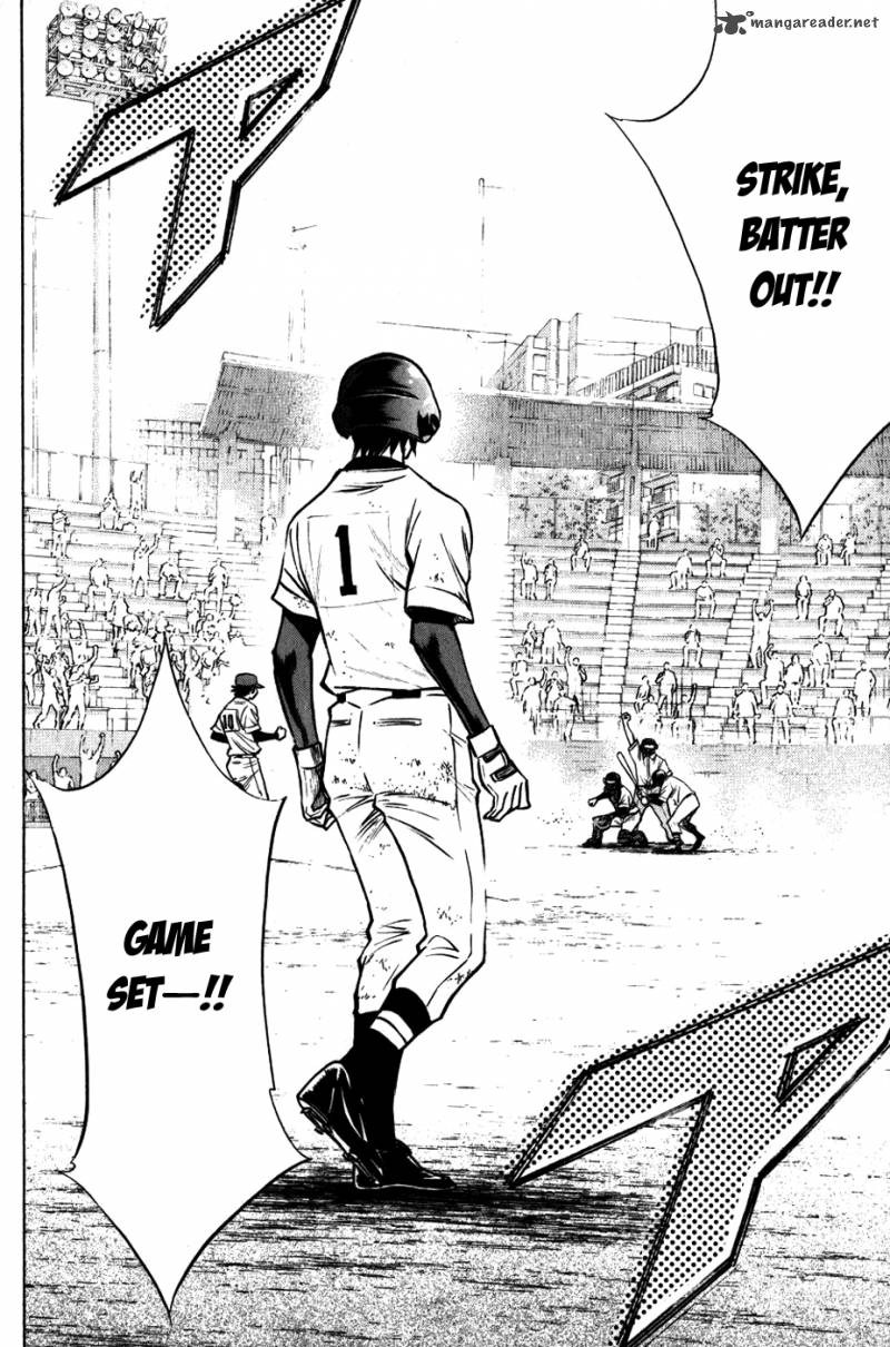 Diamond No Ace 88 7