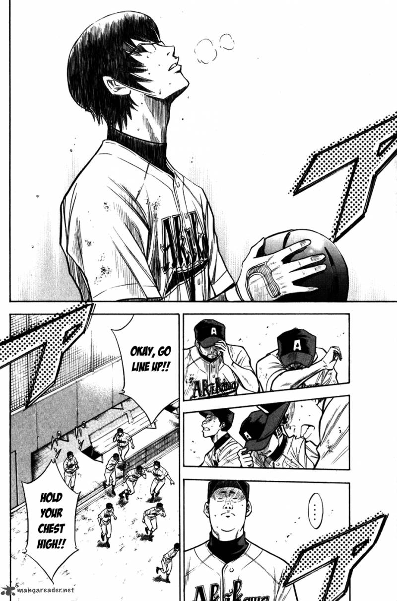 Diamond No Ace 88 9